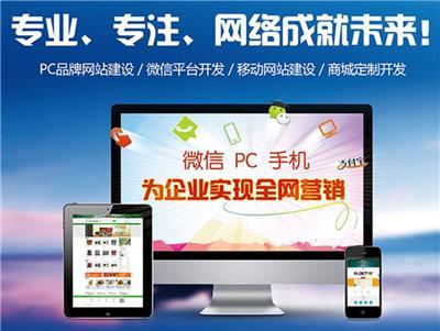 鄭州優(yōu)質軟件開發(fā)公司產品推薦