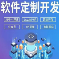 鄭州醫(yī)療軟件開發(fā) 引領醫(yī)療行業(yè)數字化轉型的先鋒力量