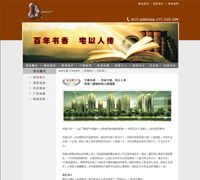 鄭州新經緯信息技術 專業賦能，打造智慧地理信息解決方案