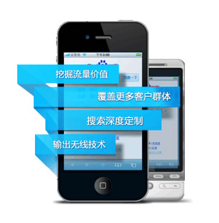 鄭州軟件開發新篇章 聚焦洛陽與三門峽，賦能APP、小程序與商城系統開發
