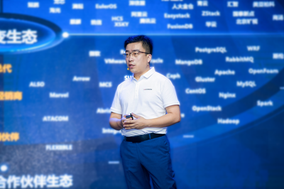 創價值、同信念、共成長——超聚變首屆合作伙伴大會在鄭州盛大舉行，共謀軟件產業新未來