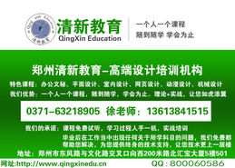 鄭州軟件開發(fā)在食品機械領域的創(chuàng)新應用與前景展望